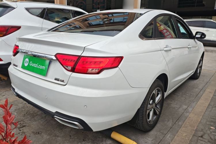 Used Geely Auto Emgrand GL 2019 1.4T CVT Elite Smart Edition