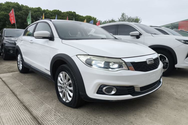 Used Qoros 3 2016 Urban SUV 1.6T Automatic Zhiyue Model Front Right 45 Deg