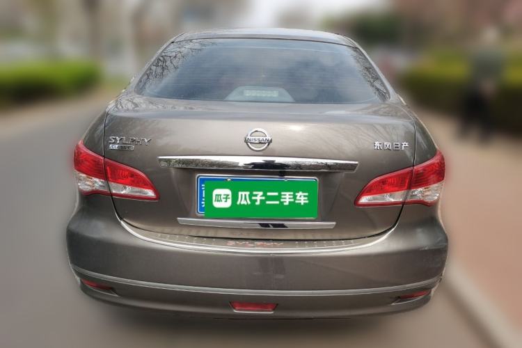 Used Nissan Sylphy 2016 Classic 1.6XE Automatic Leading Edition