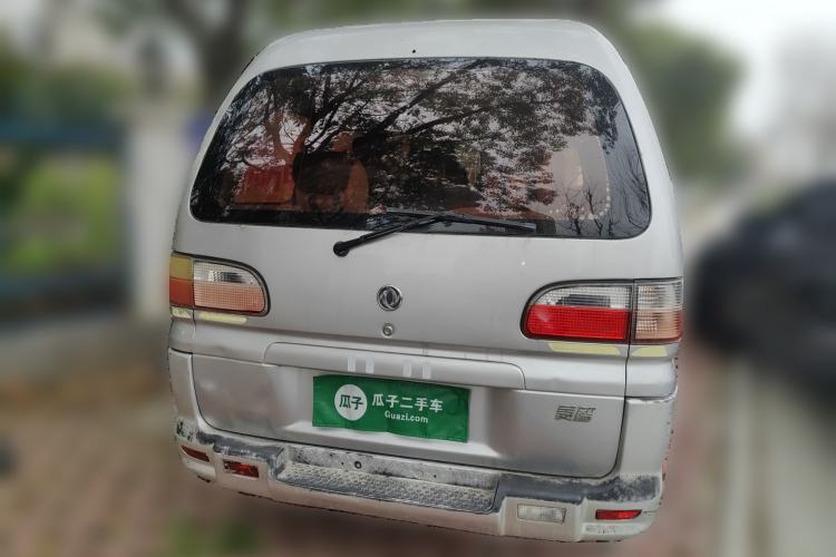 Used FORTHING Lingzhi 2011 2.0L C11E Short-Wheelbase Comfort Edition
