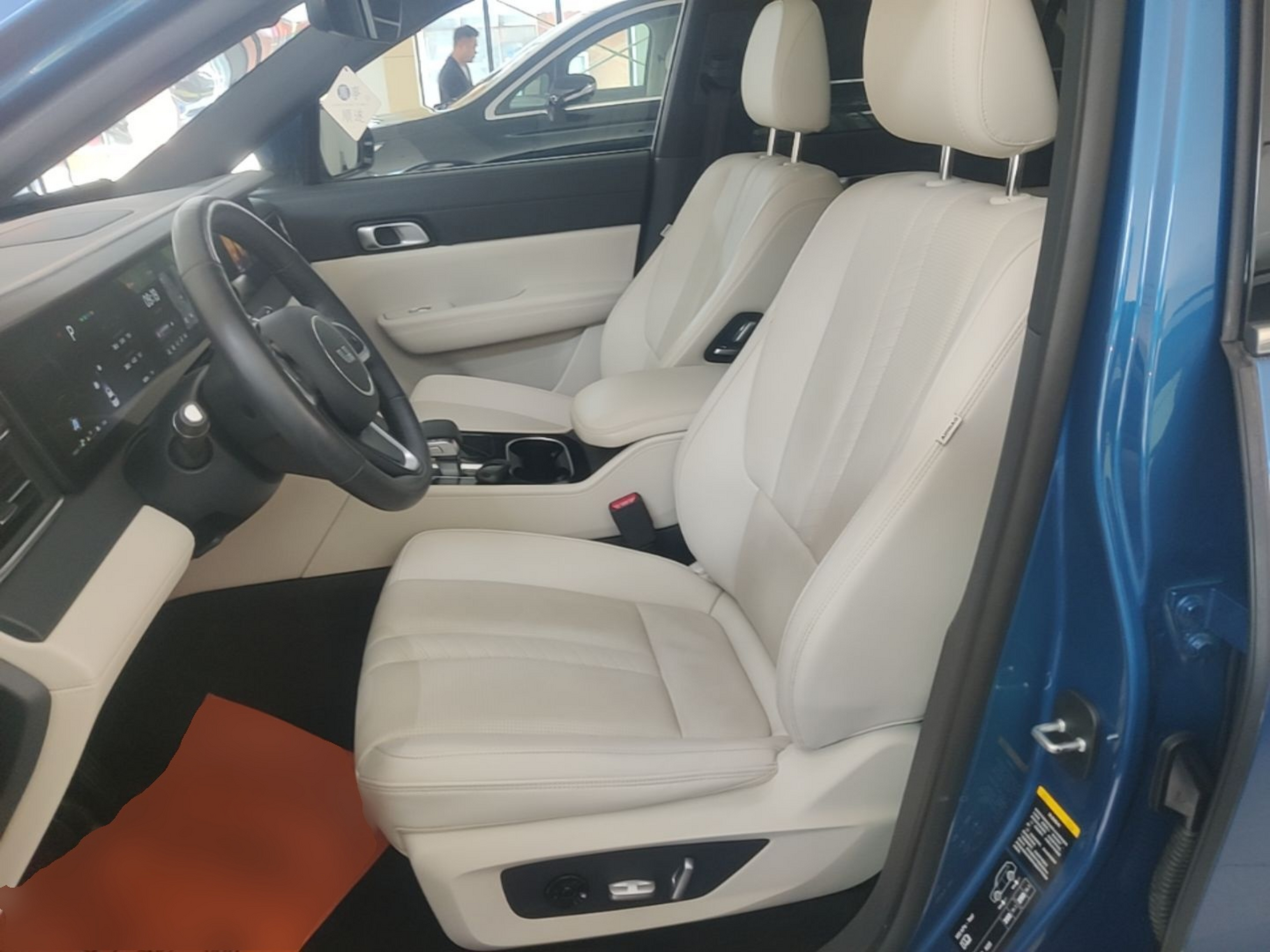 Avant de la voiture