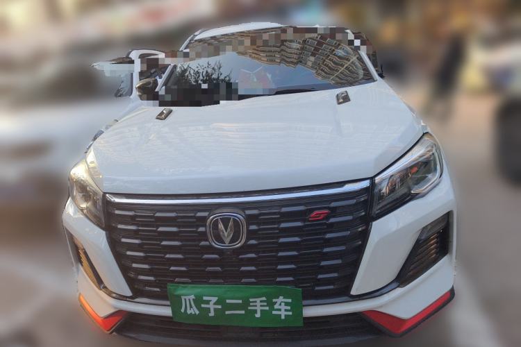 Used Changan CS75 2022 Blue Whale Edition 1.5T DCT Prestige Model