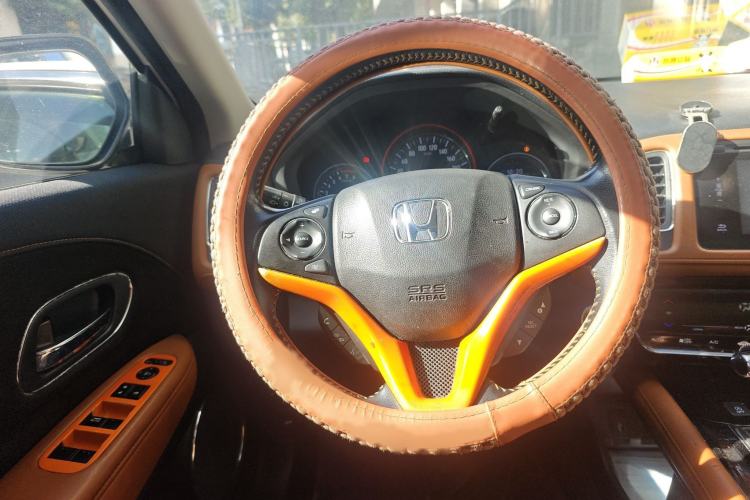 Used Honda Vezel 2015 1.8L CVT 2WD Luxury Model
