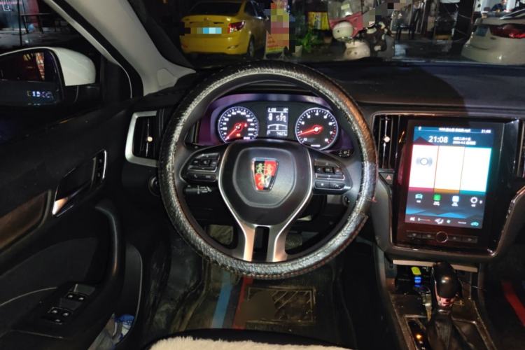 Used Roewe i6 2020 PLUS 1.6L CVT 4G Connected Glory Flagship Edition
