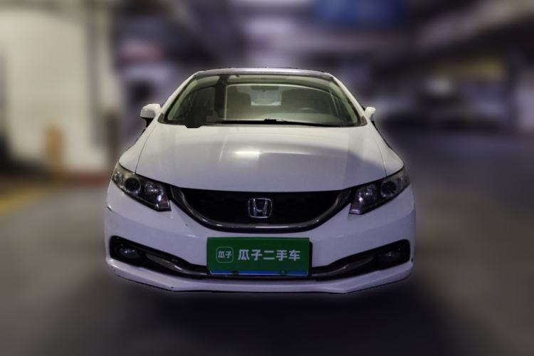 Used Honda Civic 2014 1.8L Automatic Classic Edition Front