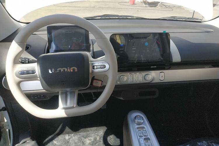 Used CHANGAN NEVO Lumin 2026 Model Treasure Edition 205km Passionate Beige Ningde Center Console