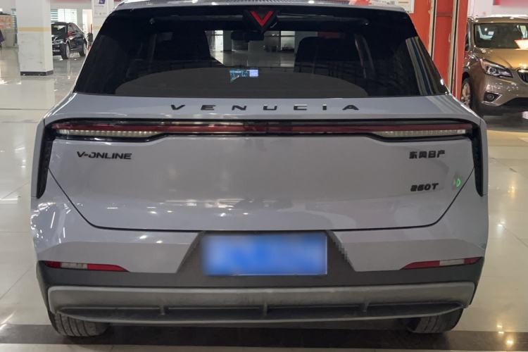 Used Venucia V 2021 260T Idol Edition