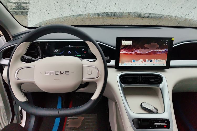 Used Geely Galaxy Geome 2026 Model 310km Youth Edition