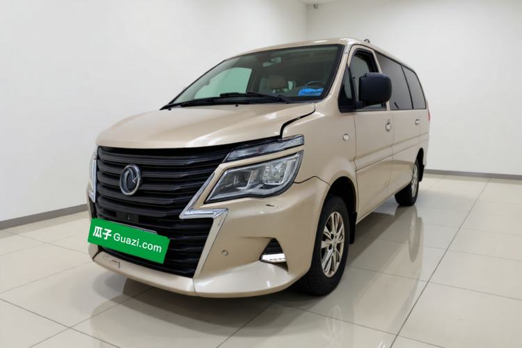 Used FORTHING Lingzhi 2020 M5L 1.6L Luxury 7-Seater