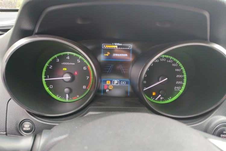 Used Subaru Outback 2018 2.5i Luxury Navigation Edition with EyeSight
