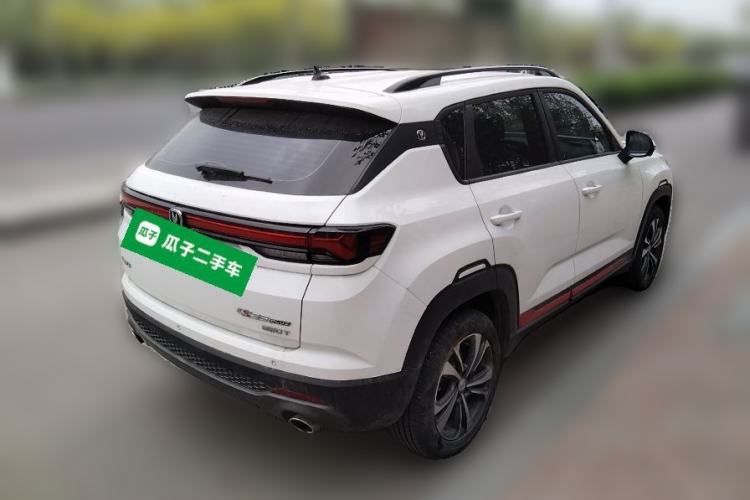 Used CHANGAN CS35PLUS 2022 Blue Whale NE 1.4T DCT Luxury Model
