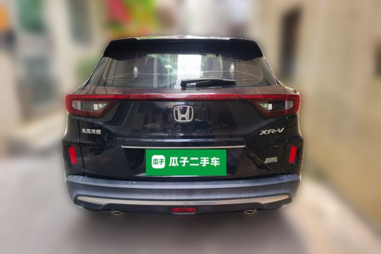 Used Honda XR-V 2020 220TURBO CVT Luxury Edition
