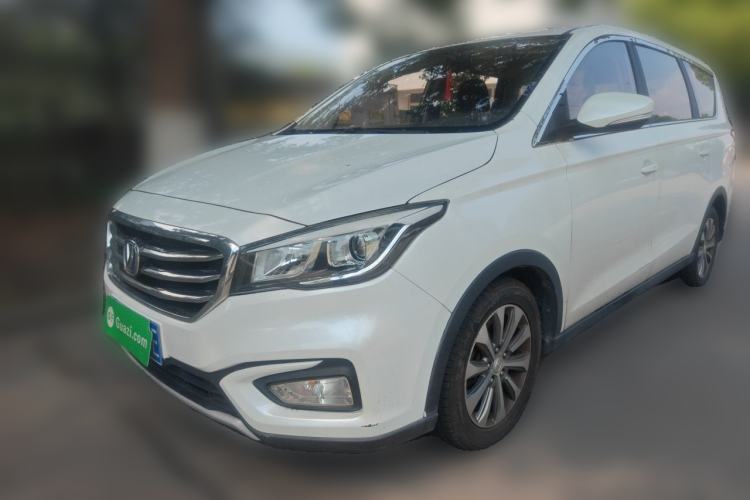Used CHANGAN Lingxuan 2017 1.6L Manual Happiness Edition Guazi used car, China used car export, Used car for sale, Used cars, Cheapest cars for sale