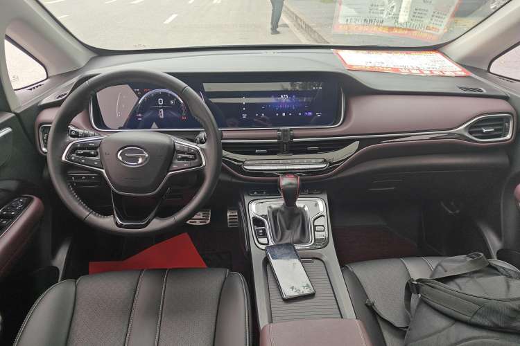 Used GAC Trumpchi M6 2021 PRO 270T Automatic Luxury Edition