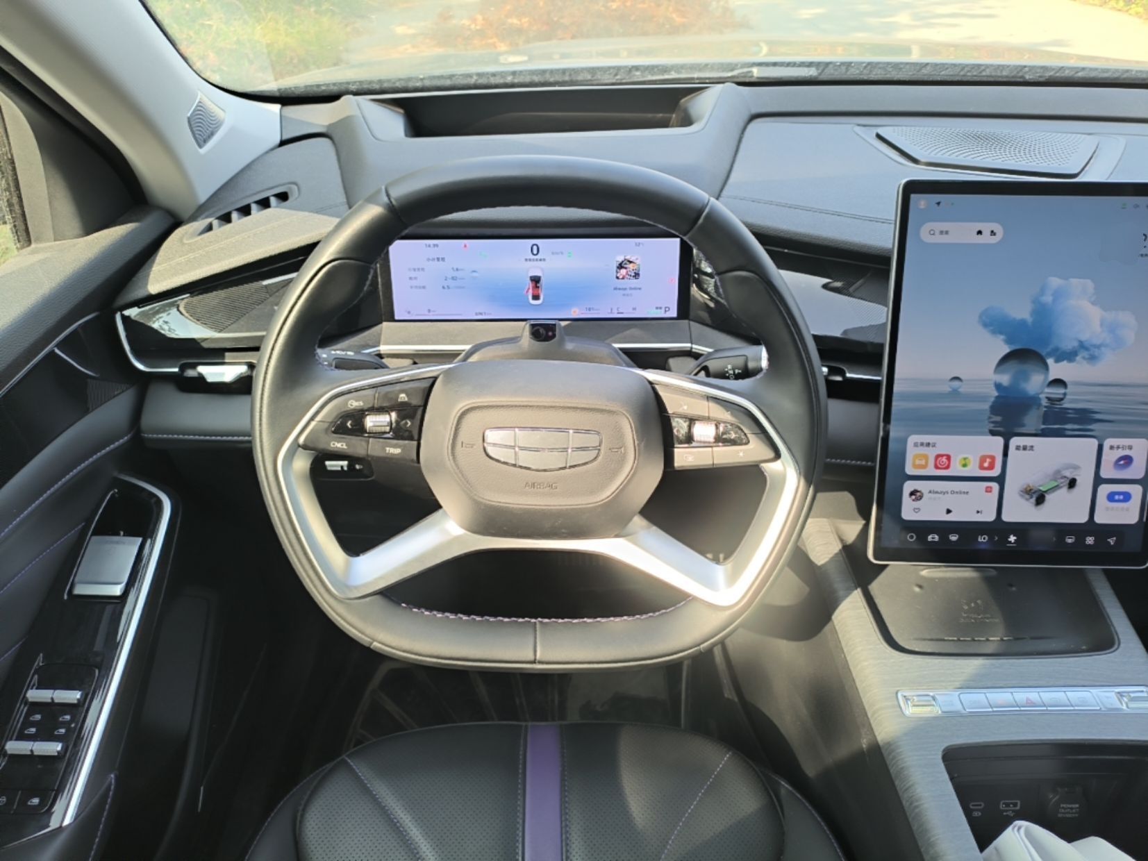 Geely Auto Preface 2024 Zhiqing 1.5TD Tiangong Edition — снимка 13