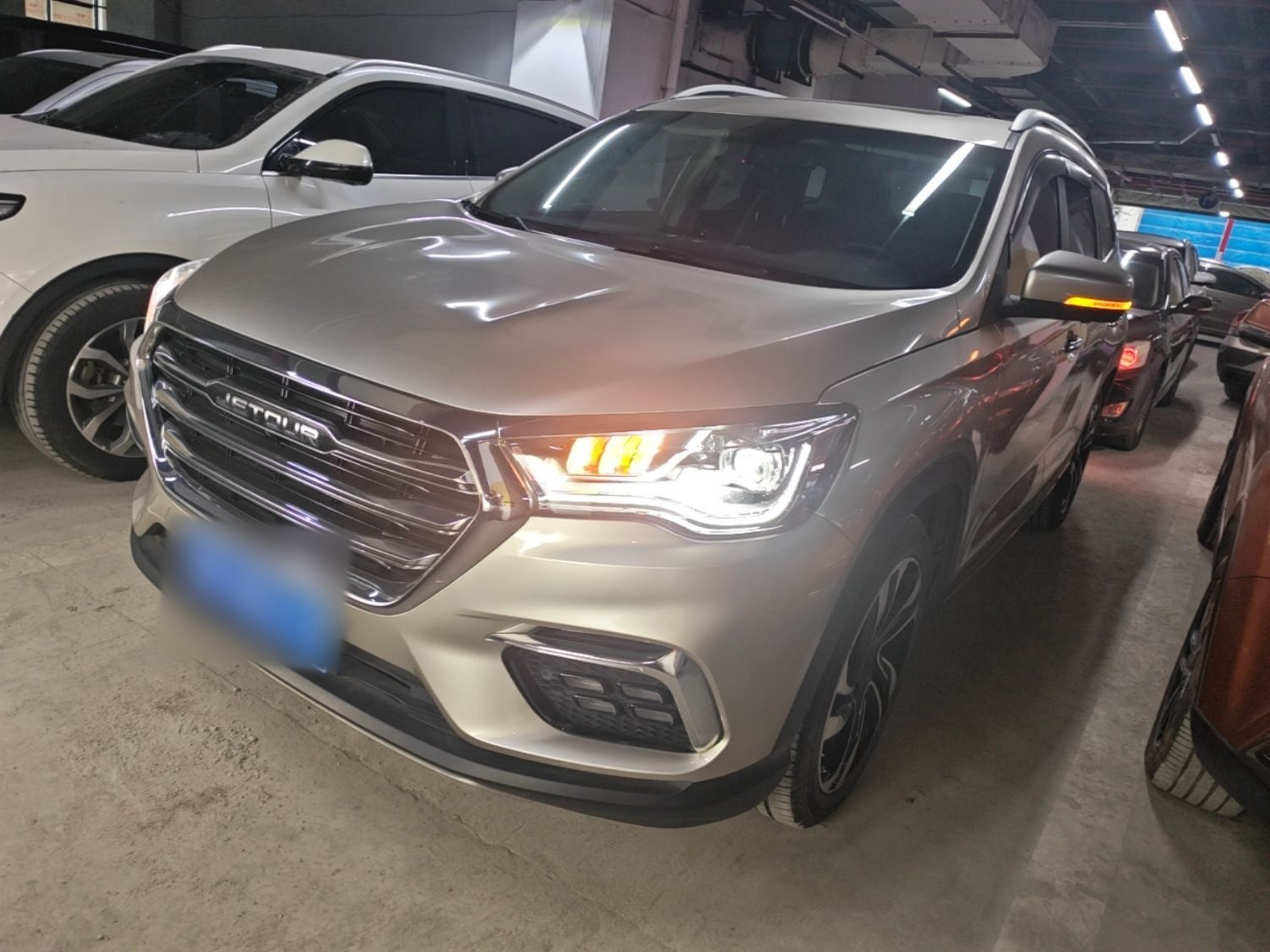 Under Front Bumper