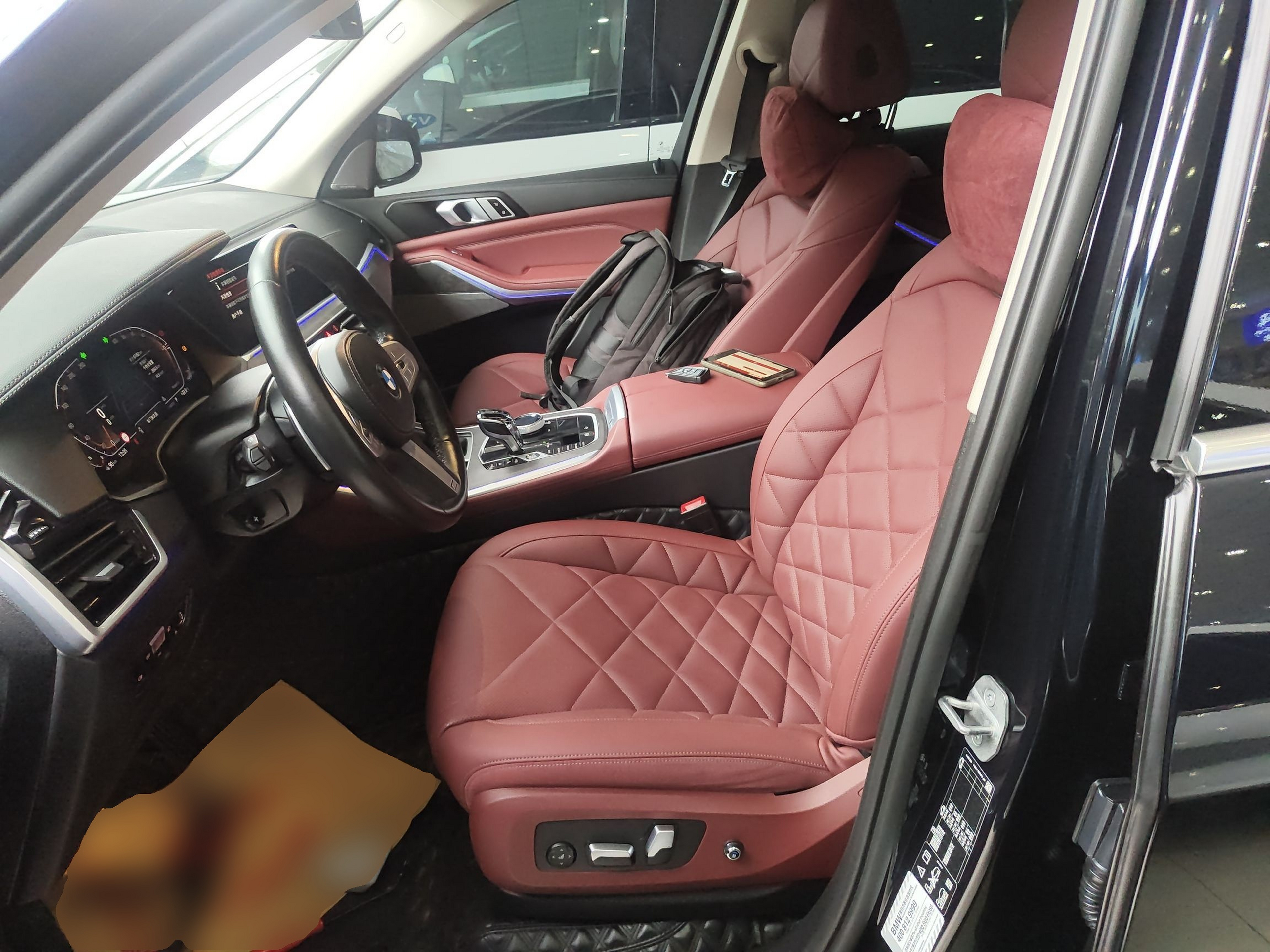 Avant de la voiture
