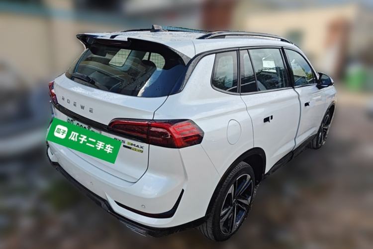 Used Roewe RX5 eMAX 2022 1.5T PHEV Fearless Deluxe Edition
