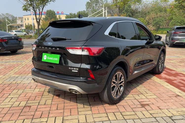 Used Ford Escape 2020 EcoBoost 245 Two-Wheel Drive Smart & Enjoyment Model