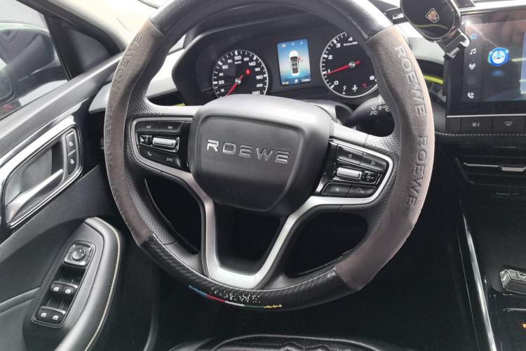 Used Roewe i5 2021 1.5L CVT Platinum Edition
