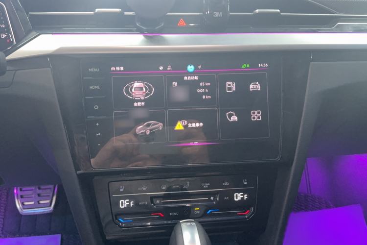 Used Volkswagen FAW-Volkswagen CC 2024 380TSI Striking Edition Audio And AC Panel