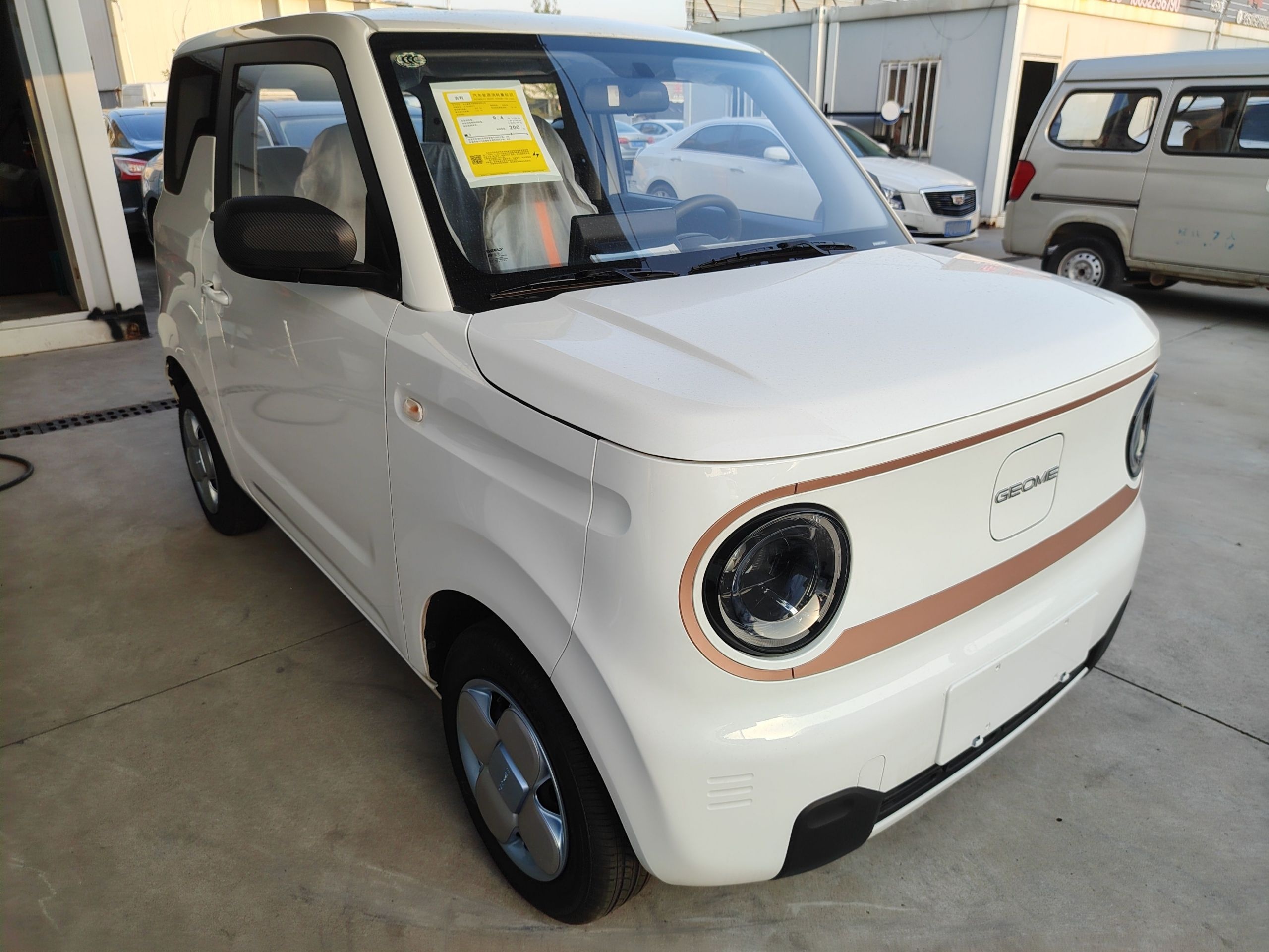 Geely Galaxy Panda 2024 Panda Mini 200km Endurance Bear — снимка 3