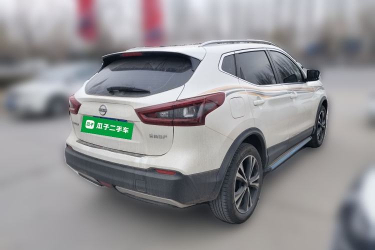 Used Nissan Qashqai 2023 Classic 2.0L CVT XV+ Leading Edition