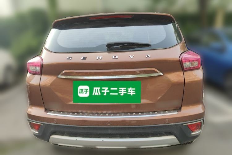 Used BAIC Senova X35 2016 1.5L Manual Elite Edition