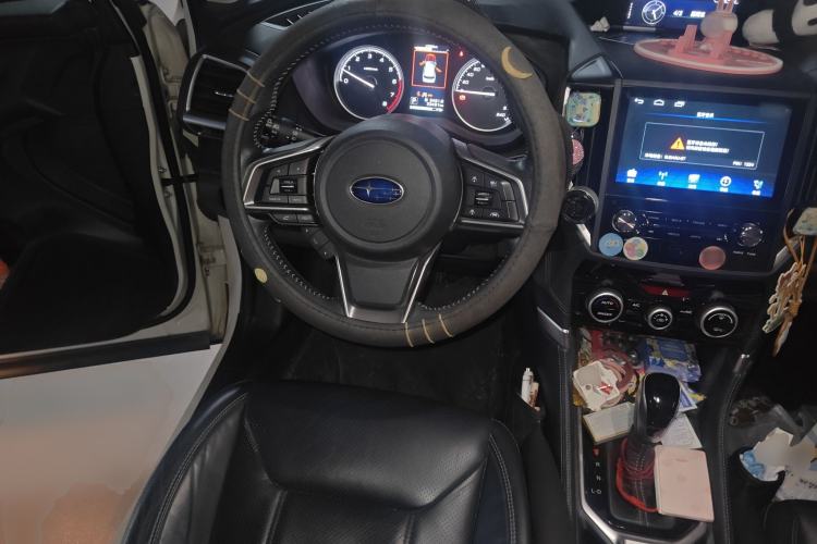 Used Subaru Forester 2021 2.0i Luxury Edition
