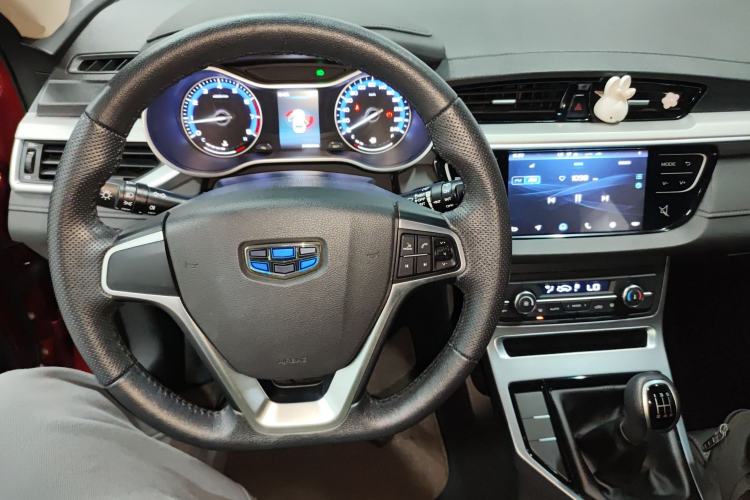 Used Geely Auto Vision S1 2018 1.5L Manual Fong Chi Model