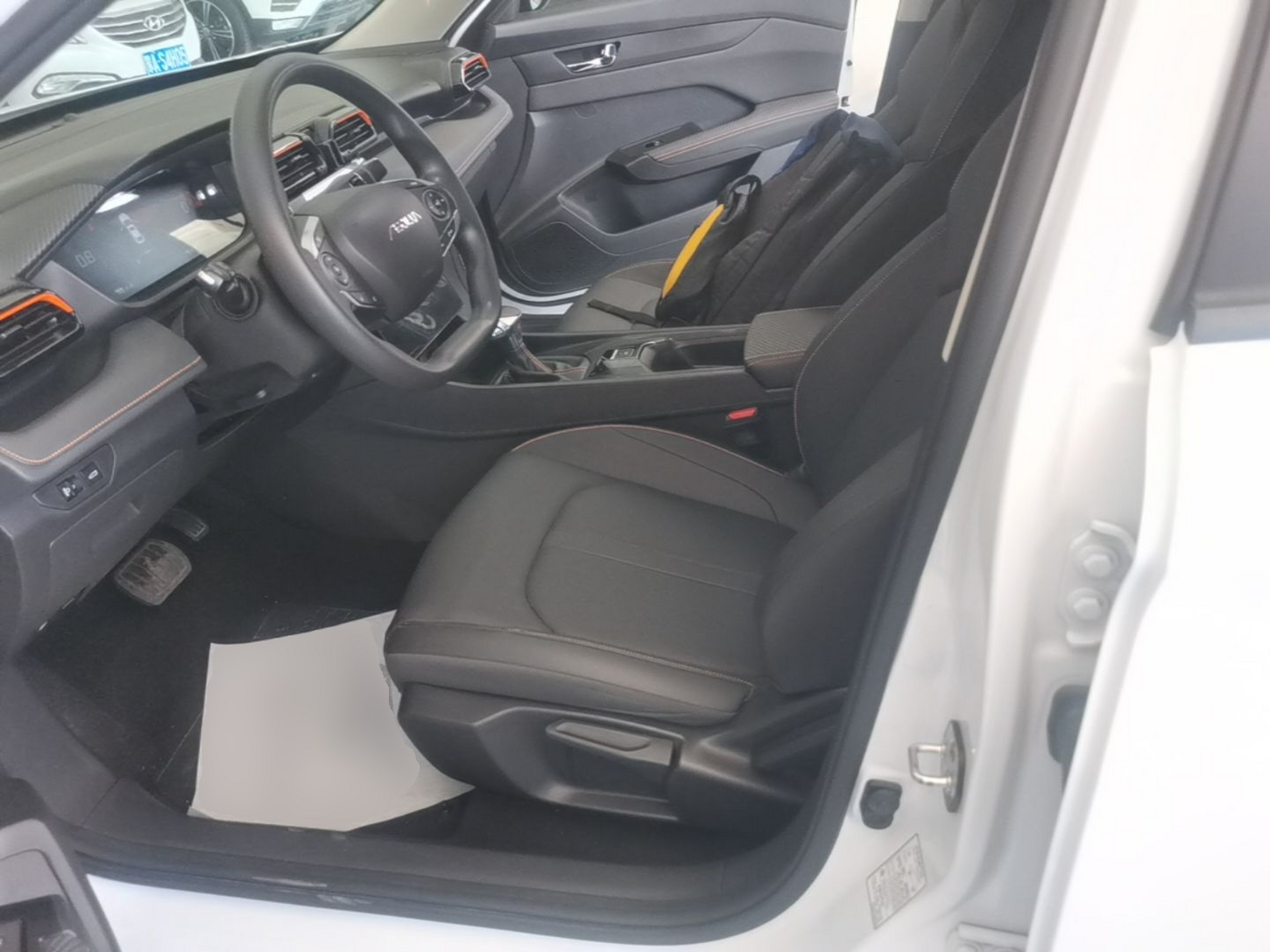 Avant de la voiture