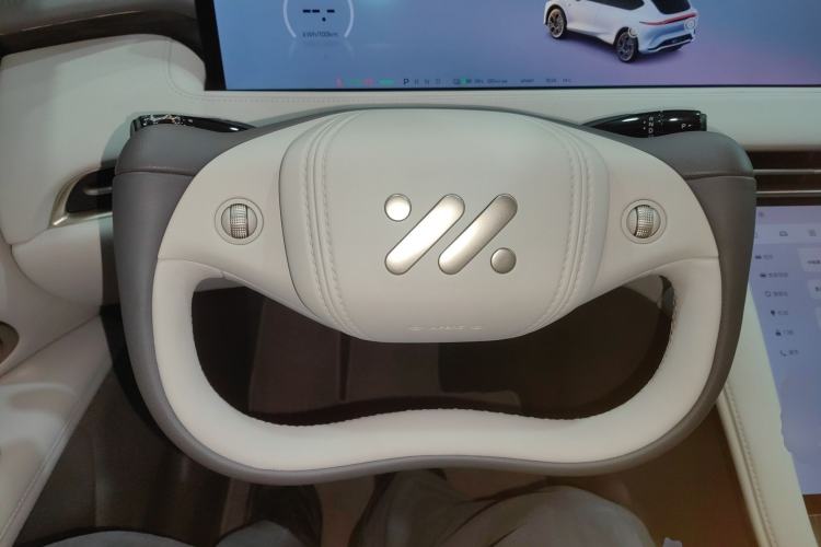 Used IM LS7 2025 New Edition Ultra