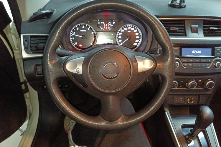 Used Nissan Sylphy 2021 Classic 1.6XE CVT Comfort Edition