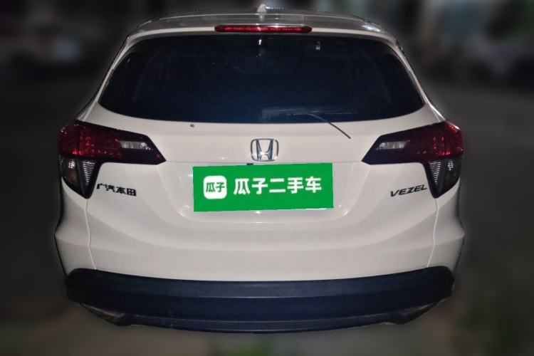 Used Honda Vezel 2020 1.5L CVT Pioneer Edition
