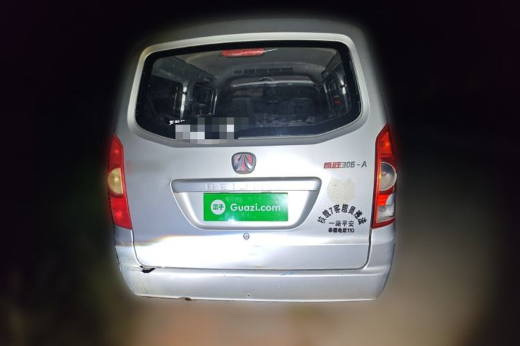 Used BAIC Weiwang 306 2013 1.2L Value Edition Basic 7-Seater A12 China IV Standard