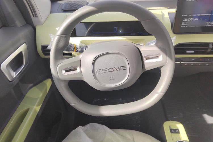 Used Geely Galaxy Panda 2024 Panda Mini 200km Endurance Bear
