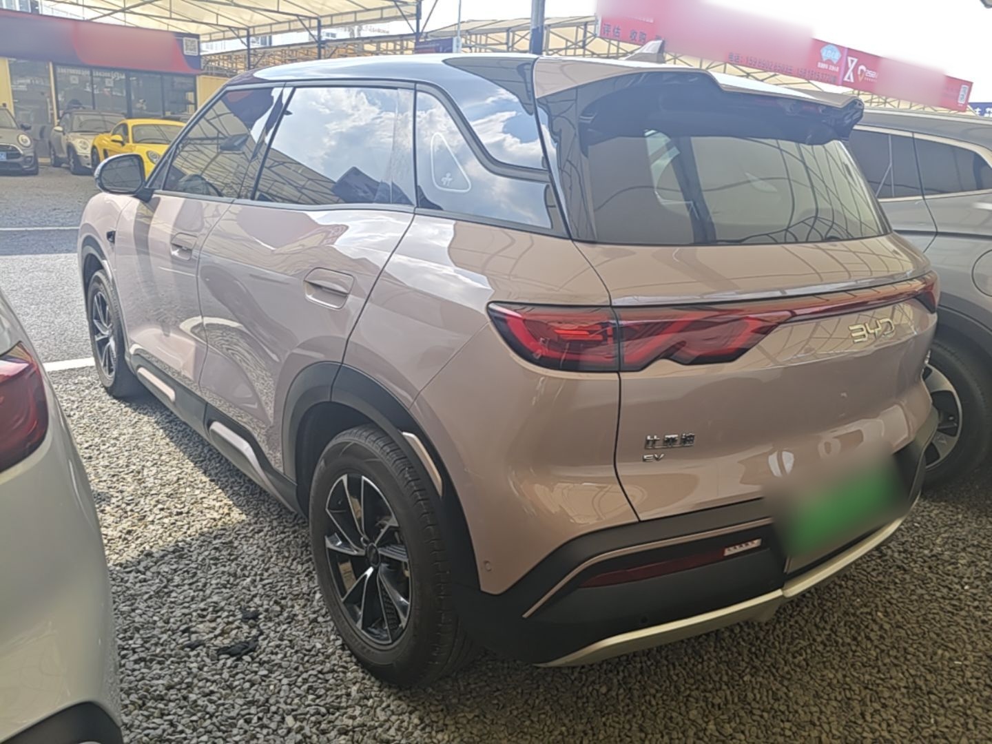 BYD Yuan UP 2025 Intelligent Driving Version 401 KM Dynamic Edition — снимка 4