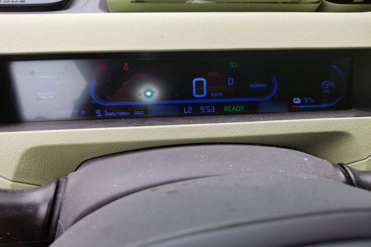 Used Geely Auto Panda 2023 Panda Mini 200km Endurance Bear
