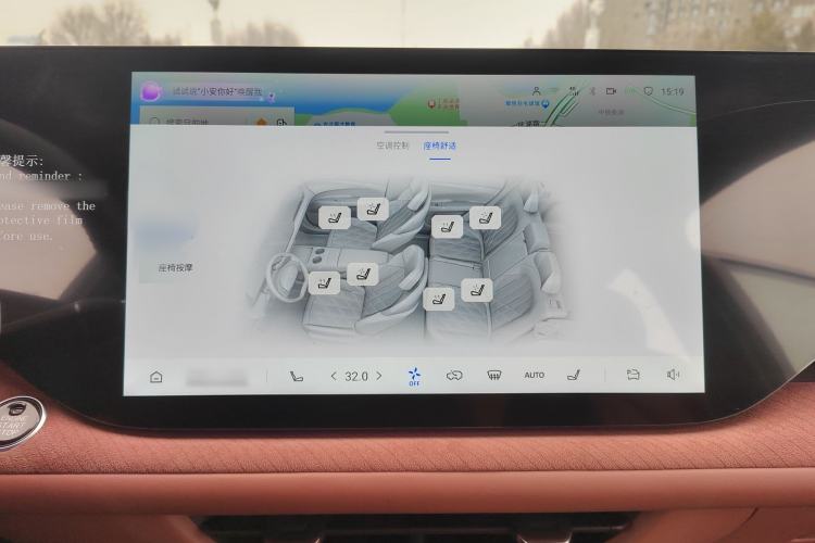 Used Changan CS75 PLUS 2025 4th Generation 1.5T New Blue Whale Smart Flagship Version
