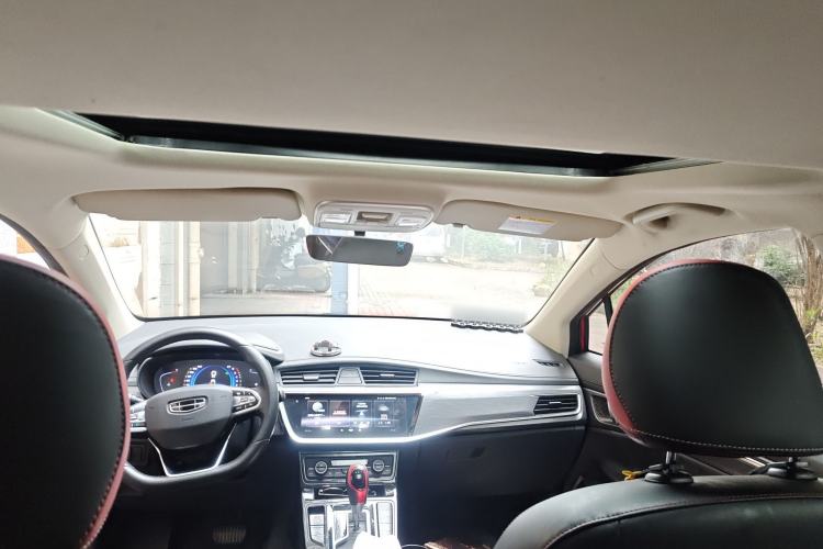 Used Geely Auto Emgrand GS 2020 1.4T CVT Ya