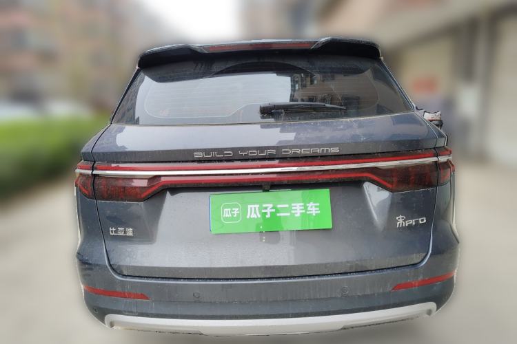 Used BYD Song 2021 Classic Edition 1.5T Automatic Elite Model