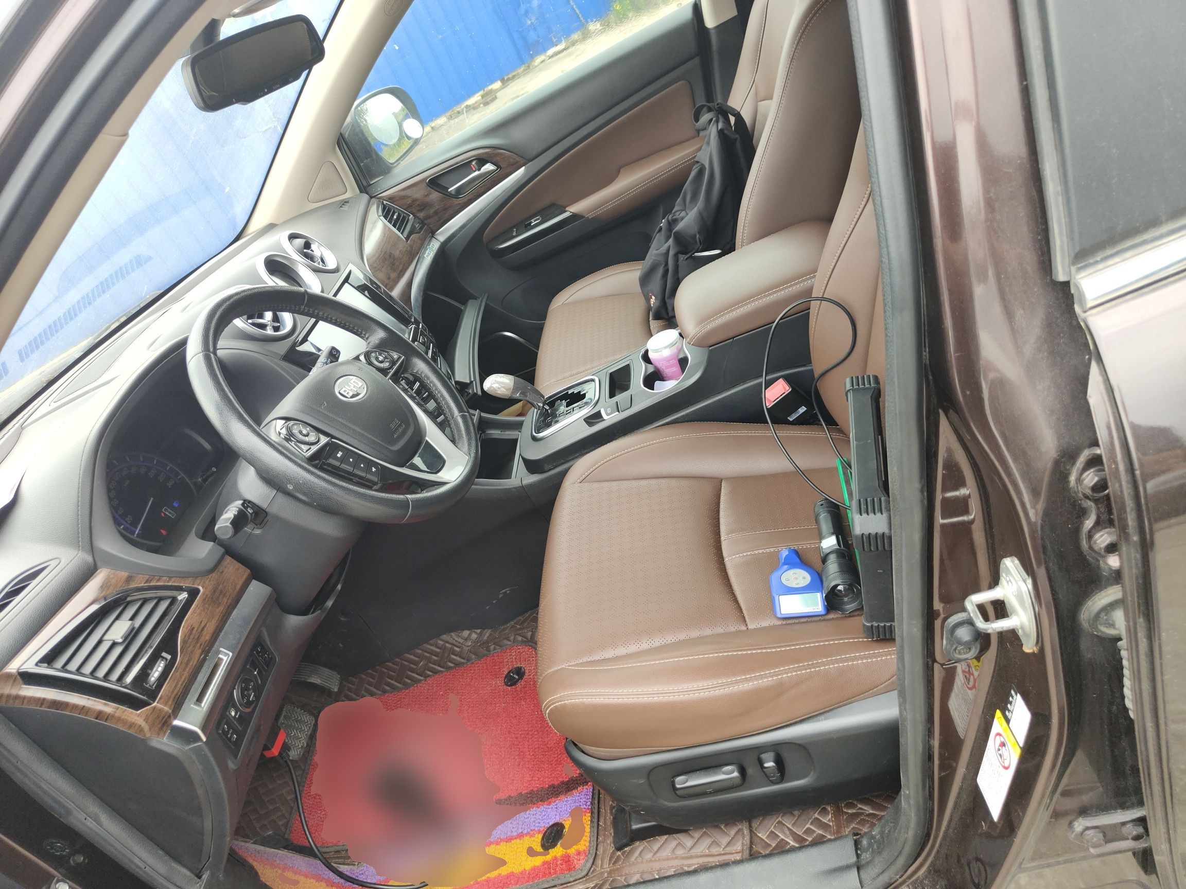 Interior delantero