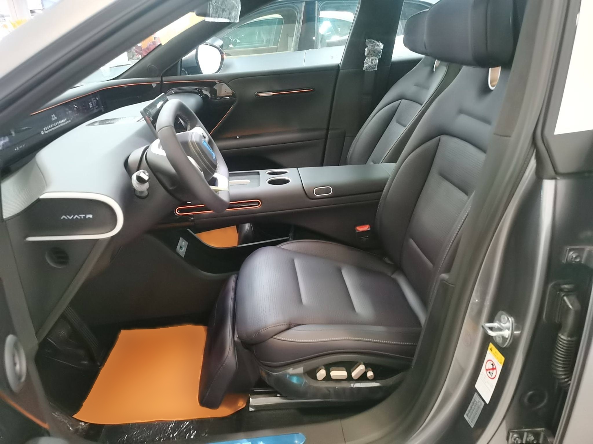 Переднее сиденье в автомобиле