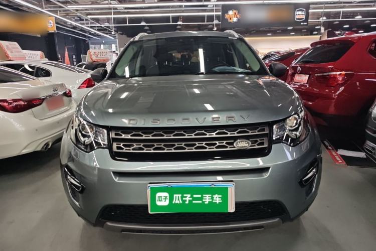 Used Land Rover Discovery Sport 2018 240 PS SE Version