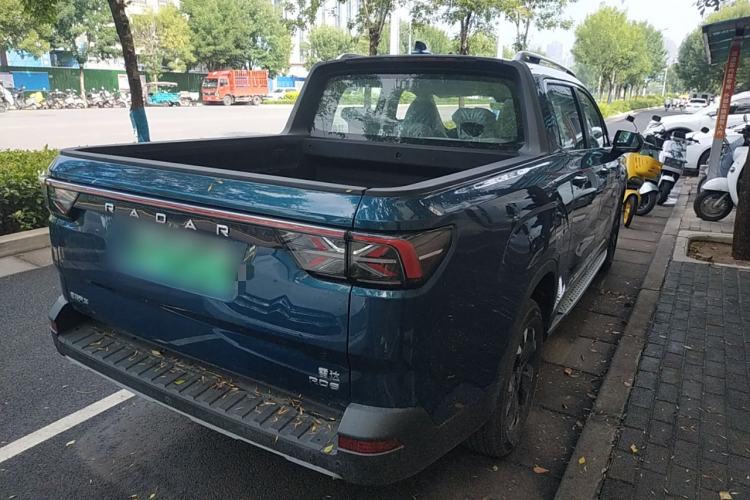 Used Radar Horizon 2023 550 km Enjoyment Edition