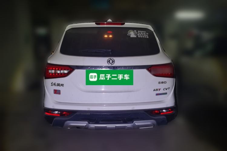 Used Dongfeng Fengon 580 2017 1.5T CVT Luxury Model
