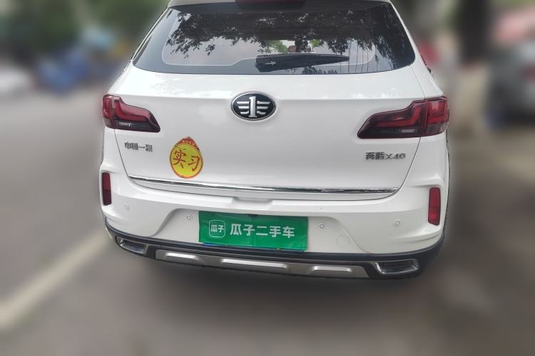 Used Bestune X40 2019 1.6L Manual Luxury Edition China VI