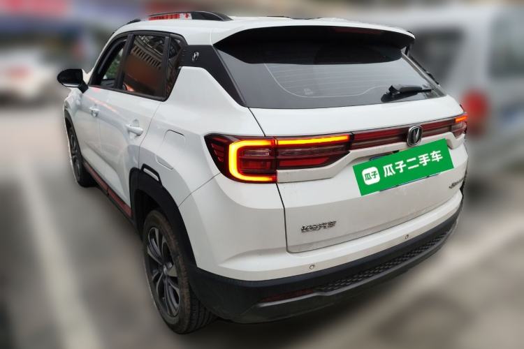 Used CHANGAN CS35PLUS 2022 1.6L Manual Luxury Edition