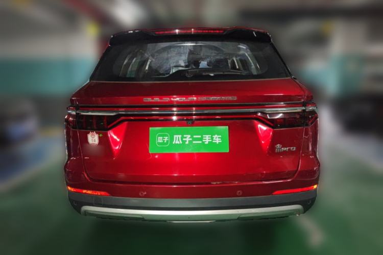 Used BYD Song Pro 2019 1.5T Automatic Prestige Model