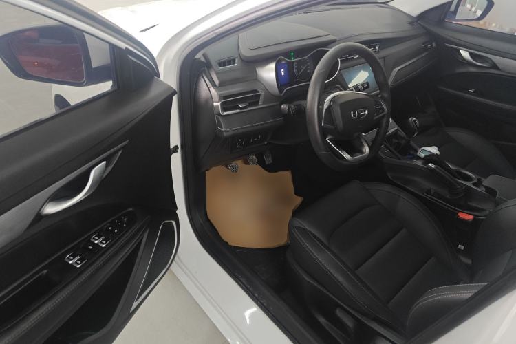 Used Geely Auto Emgrand 2021 UP 1.5L Manual Luxury Model